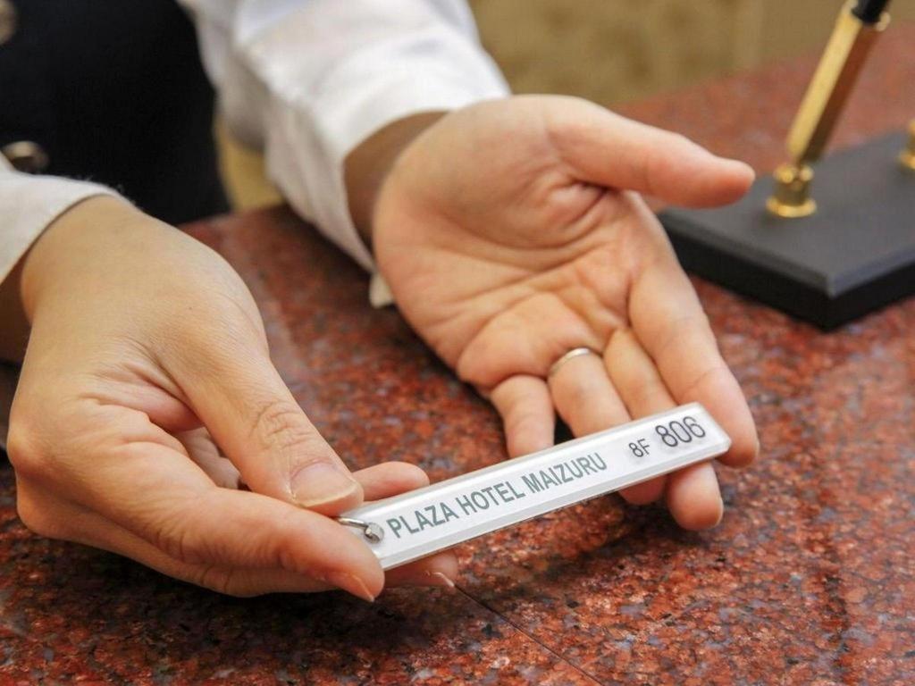 Apa Hotel Nishimaizuruekimae Экстерьер фото