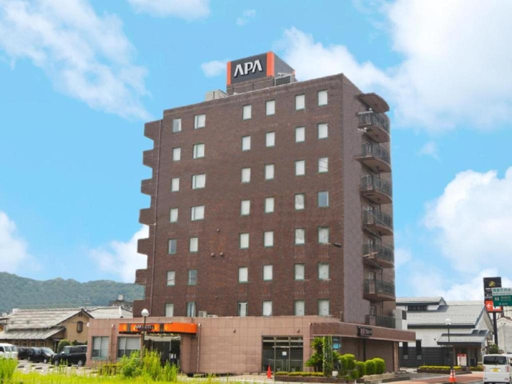 Apa Hotel Nishimaizuruekimae Экстерьер фото